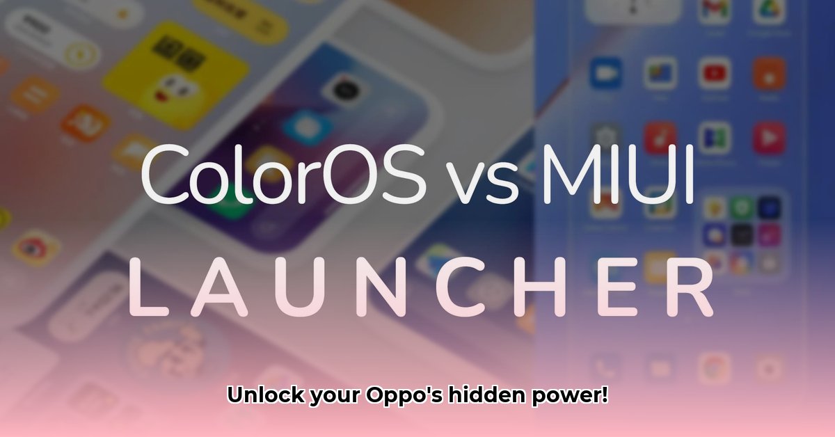 color-os-launcher